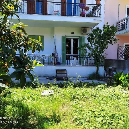 νtinas House B * Tsoukaladhes