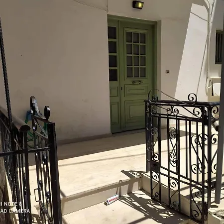 Holiday home νtinas House B Tsoukaladhes